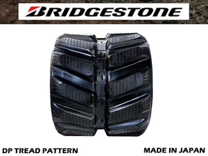 BRIDGESTONE rubber tracks 280x56x72DP
