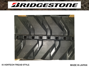 Orugas de goma BRIDGESTONE 500x80x94IS