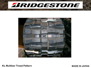 Orugas de goma BRIDGESTONE 300x88x52.5KL