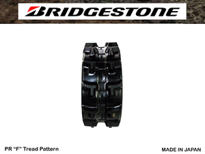 Orugas de goma BRIDGESTONE 130x29x72PR