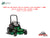 GREAT FINANCING ON BOB-CAT MOWERS (ENDS 6/30/18)