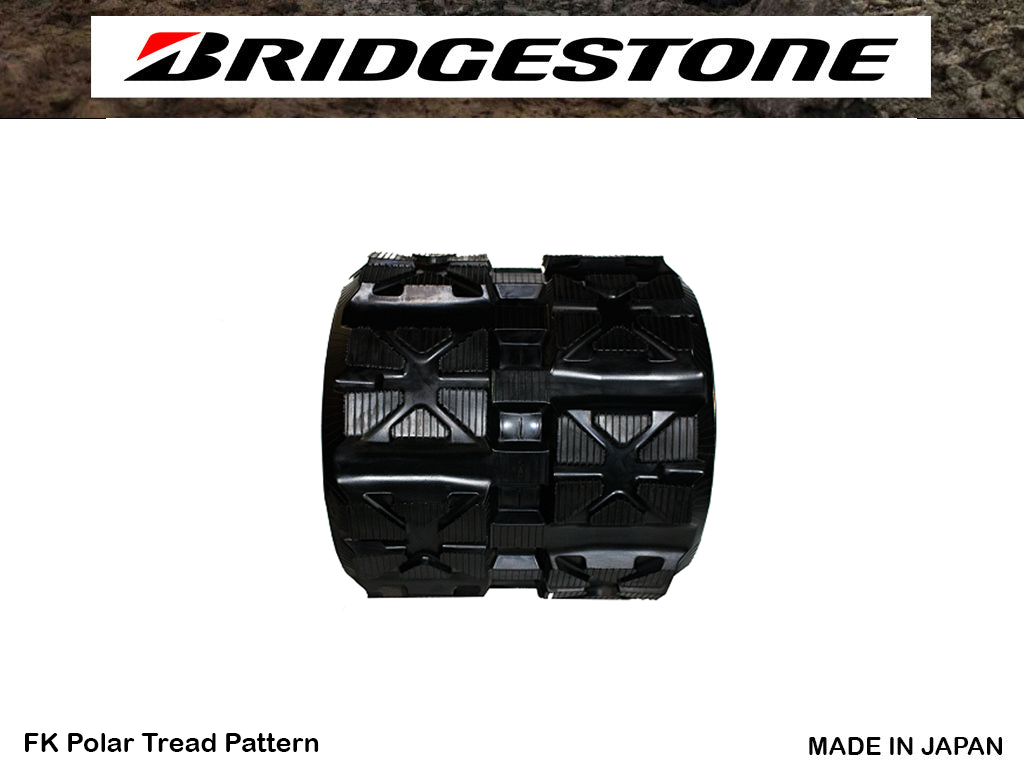 Orugas de goma BRIDGESTONE 406x37x164FK