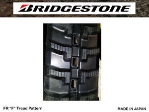BRIDGESTONE rubber tracks 200x39x72FR