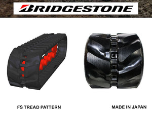 BRIDGESTONE rubber tracks 450x76x81.5FS