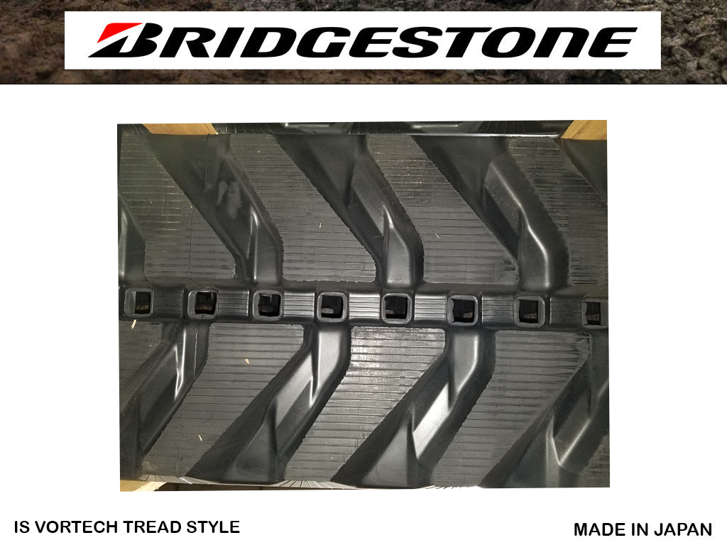 Orugas de goma BRIDGESTONE 450x74x83.5IS