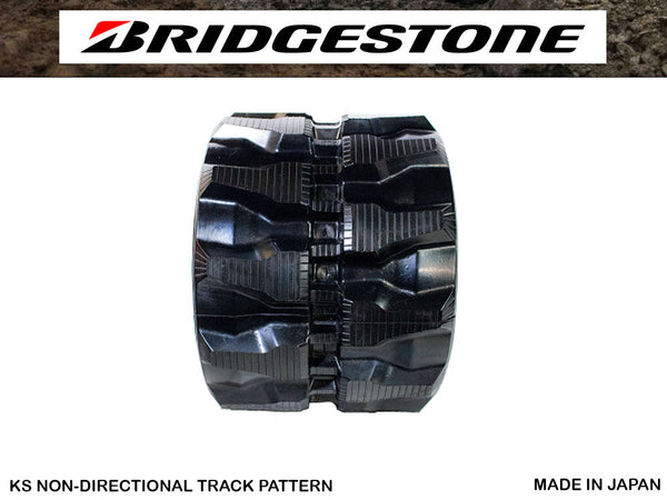 Bridgestone Rubber Tracks 450x76x81KS: Enhanced Durability