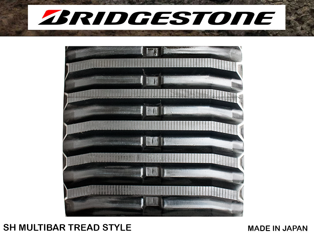 Orugas de goma BRIDGESTONE 600x80x100SH
